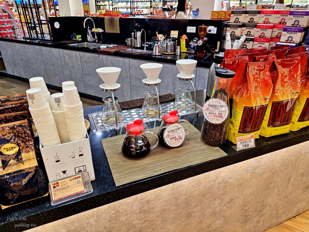 免門票+咖啡無限喝?下交流道就到!網友笑:「很多人都當這裡是中途休息站」 免門票+咖啡無限喝?下交流道就到!網友笑:「很多人都當這裡是中途休息站」