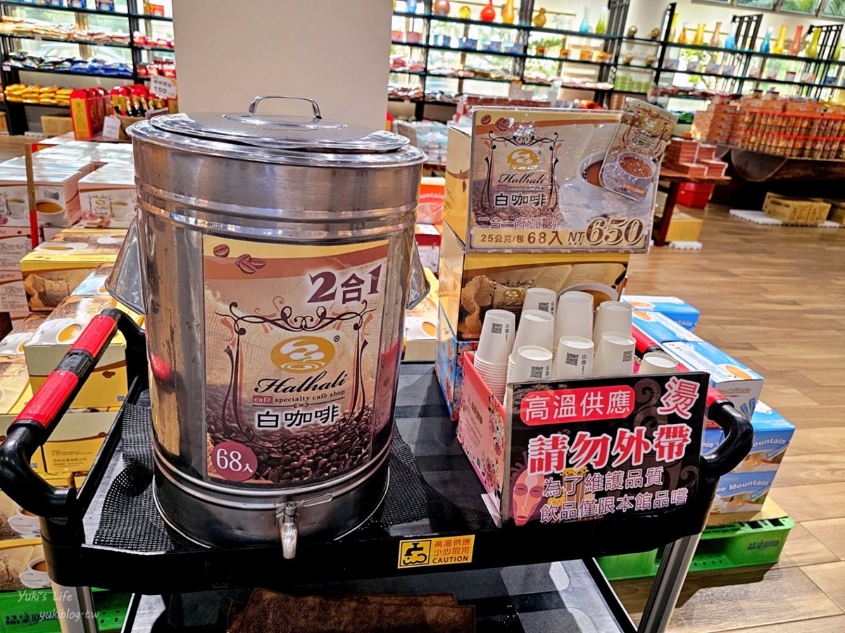 免門票+咖啡無限喝?下交流道就到!網友笑:「很多人都當這裡是中途休息站」 免門票+咖啡無限喝?下交流道就到!網友笑:「很多人都當這裡是中途休息站」