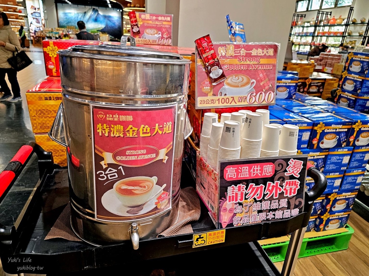 免門票+咖啡無限喝?下交流道就到!網友笑:「很多人都當這裡是中途休息站」 免門票+咖啡無限喝?下交流道就到!網友笑:「很多人都當這裡是中途休息站」