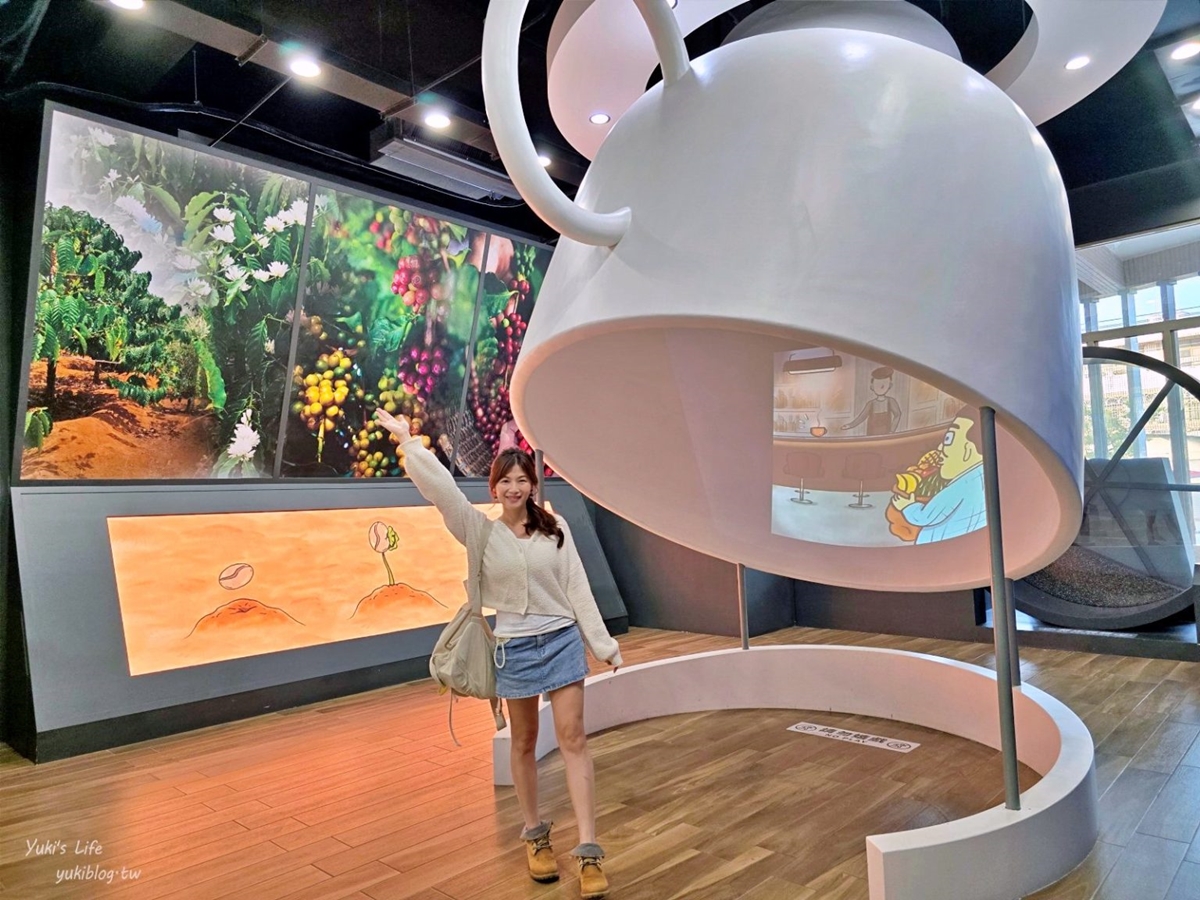 免門票+咖啡無限喝?下交流道就到!網友笑:「很多人都當這裡是中途休息站」 免門票+咖啡無限喝?下交流道就到!網友笑:「很多人都當這裡是中途休息站」