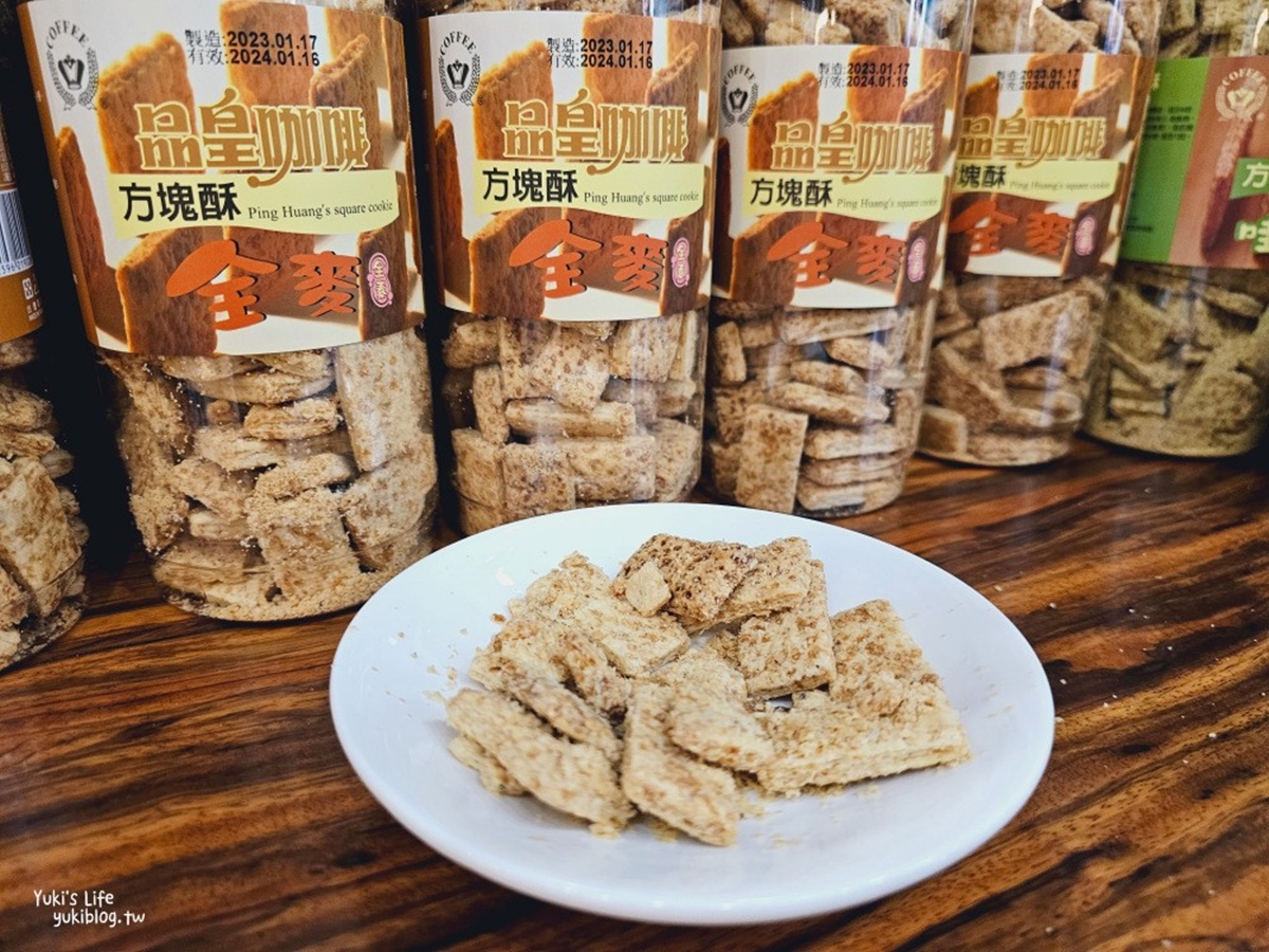 免門票+咖啡無限喝?下交流道就到!網友笑:「很多人都當這裡是中途休息站」 免門票+咖啡無限喝?下交流道就到!網友笑:「很多人都當這裡是中途休息站」