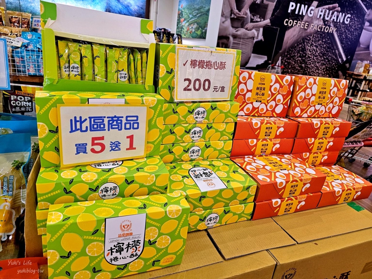 免門票＋咖啡無限喝？下交流道就到！網友笑：「很多人都當這裡是中途休息站」