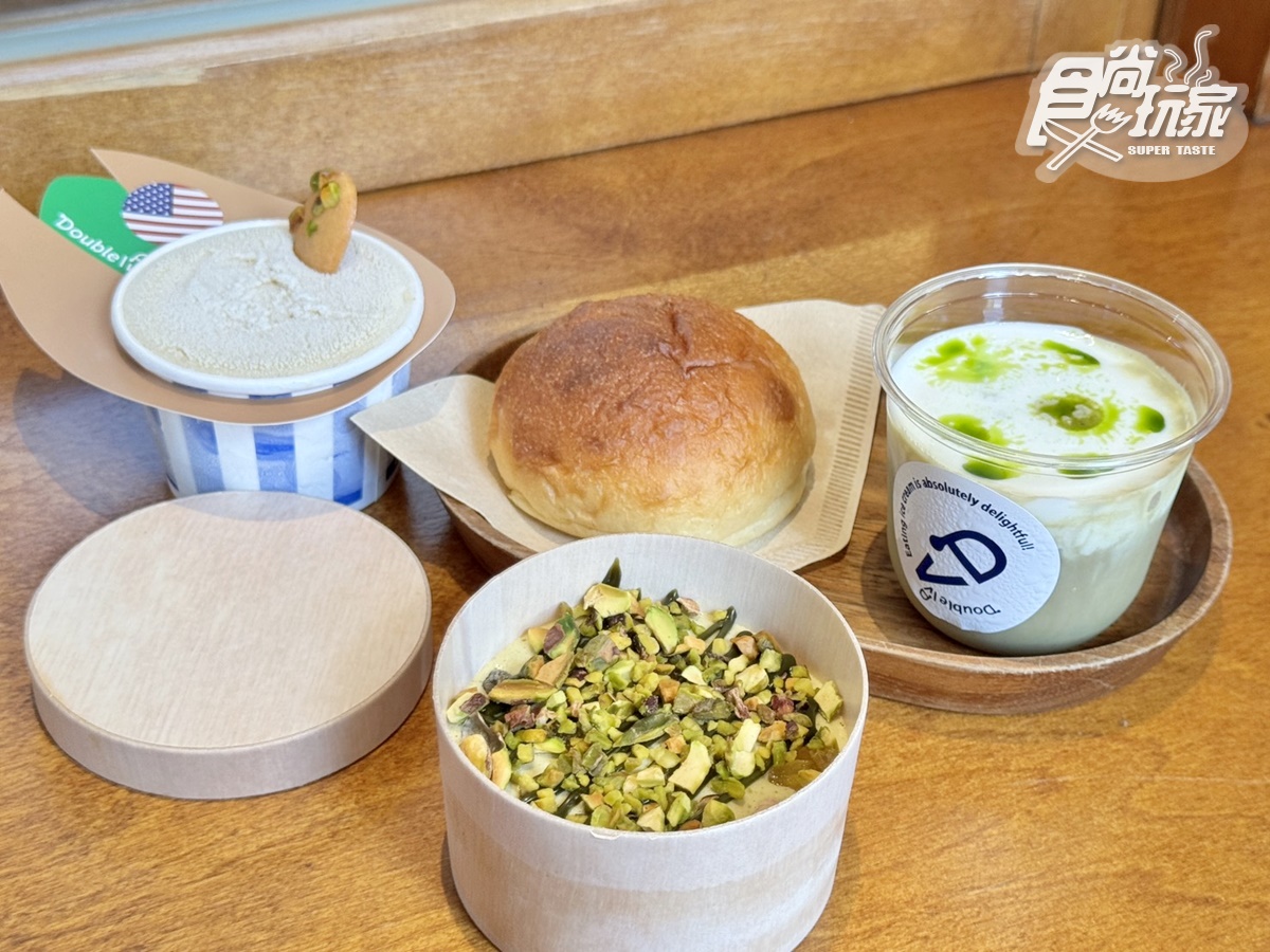 年度最狂「開心果冰淇淋」這8天限定!Double V「開心果週」5國Gelato吃爆 年度最狂「開心果冰淇淋」這8天限定!Double V「開心果週」5國Gelato吃爆