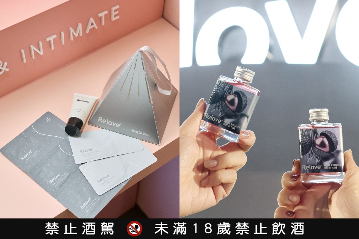 2025全台聖誕活動整理!10個聖誕市集、聖誕打卡點,高雄有免費聖誕演唱會 2025全台聖誕活動整理!10個聖誕市集、聖誕打卡點,高雄有免費聖誕演唱會