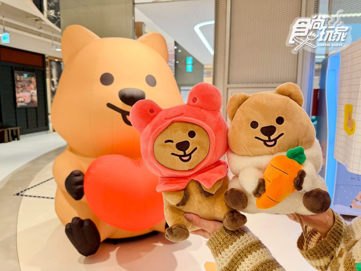 超人氣短尾矮袋鼠首登台!打卡2公尺「勾卡KKOTKA」,70款周邊、打卡點開箱 超人氣短尾矮袋鼠首登台!打卡2公尺「勾卡KKOTKA」,70款周邊、打卡點開箱