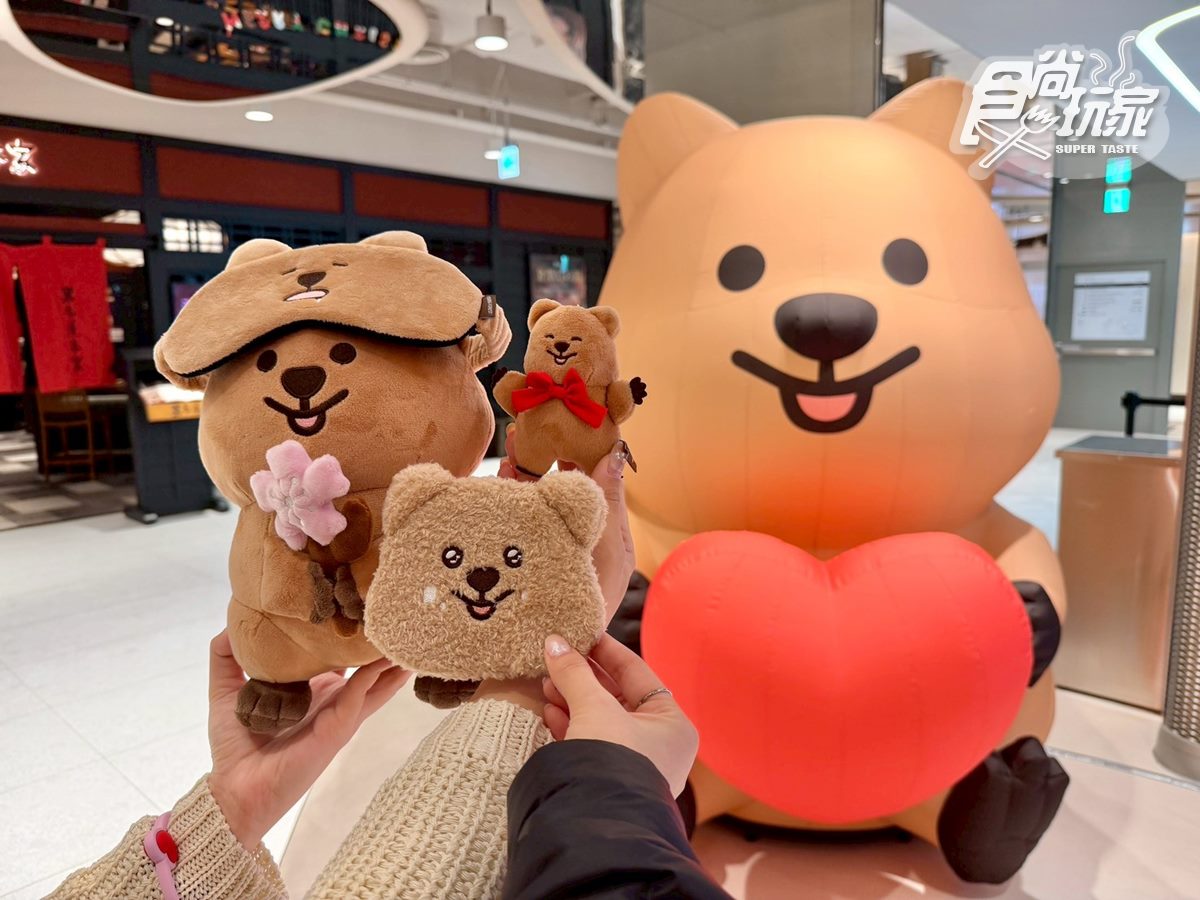 超人氣短尾矮袋鼠首登台!打卡2公尺「勾卡KKOTKA」,70款周邊、打卡點開箱 超人氣短尾矮袋鼠首登台!打卡2公尺「勾卡KKOTKA」,70款周邊、打卡點開箱