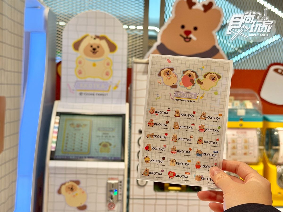 超人氣短尾矮袋鼠首登台!打卡2公尺「勾卡KKOTKA」,70款周邊、打卡點開箱 超人氣短尾矮袋鼠首登台!打卡2公尺「勾卡KKOTKA」,70款周邊、打卡點開箱