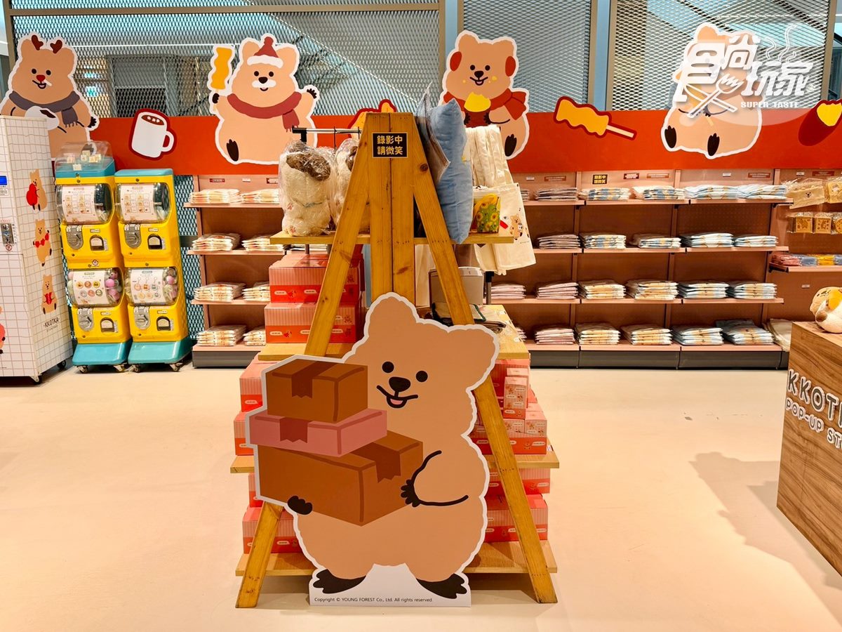 超人氣短尾矮袋鼠首登台!打卡2公尺「勾卡KKOTKA」,70款周邊、打卡點開箱 超人氣短尾矮袋鼠首登台!打卡2公尺「勾卡KKOTKA」,70款周邊、打卡點開箱