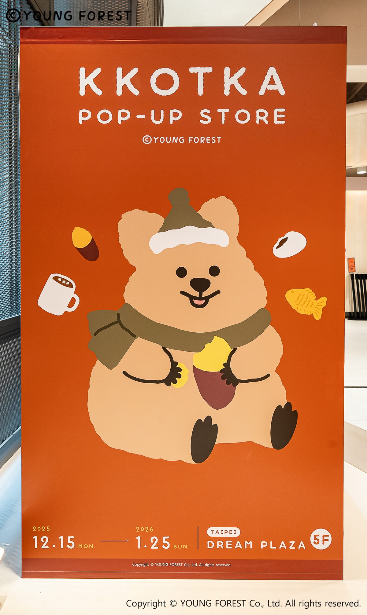 超人氣短尾矮袋鼠首登台!打卡2公尺「勾卡KKOTKA」,70款周邊、打卡點開箱 超人氣短尾矮袋鼠首登台!打卡2公尺「勾卡KKOTKA」,70款周邊、打卡點開箱