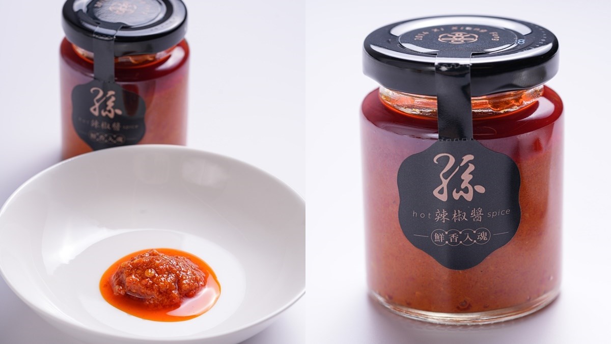 「台北最難訂私廚」第1間平價麵館!菜單、老饕推薦搶先看,最低只要80元 「台北最難訂私廚」第1間平價麵館!菜單、老饕推薦搶先看,最低只要80元