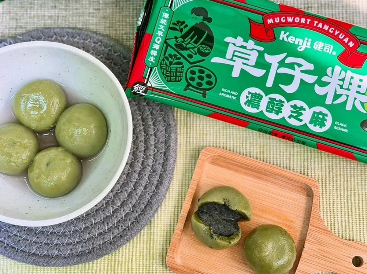 2025冬至新品湯圓5款!全聯、7-11優惠整理,29元起開吃義美湯圓 2025冬至新品湯圓5款!全聯、7-11優惠整理,29元起開吃義美湯圓