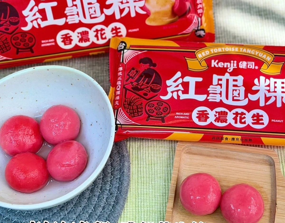 2025冬至新品湯圓5款!全聯、7-11優惠整理,29元起開吃義美湯圓 2025冬至新品湯圓5款!全聯、7-11優惠整理,29元起開吃義美湯圓