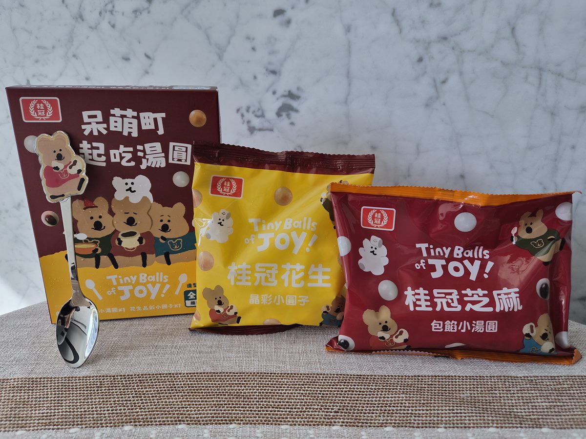 2025冬至新品湯圓5款!全聯、7-11優惠整理,29元起開吃義美湯圓 2025冬至新品湯圓5款!全聯、7-11優惠整理,29元起開吃義美湯圓