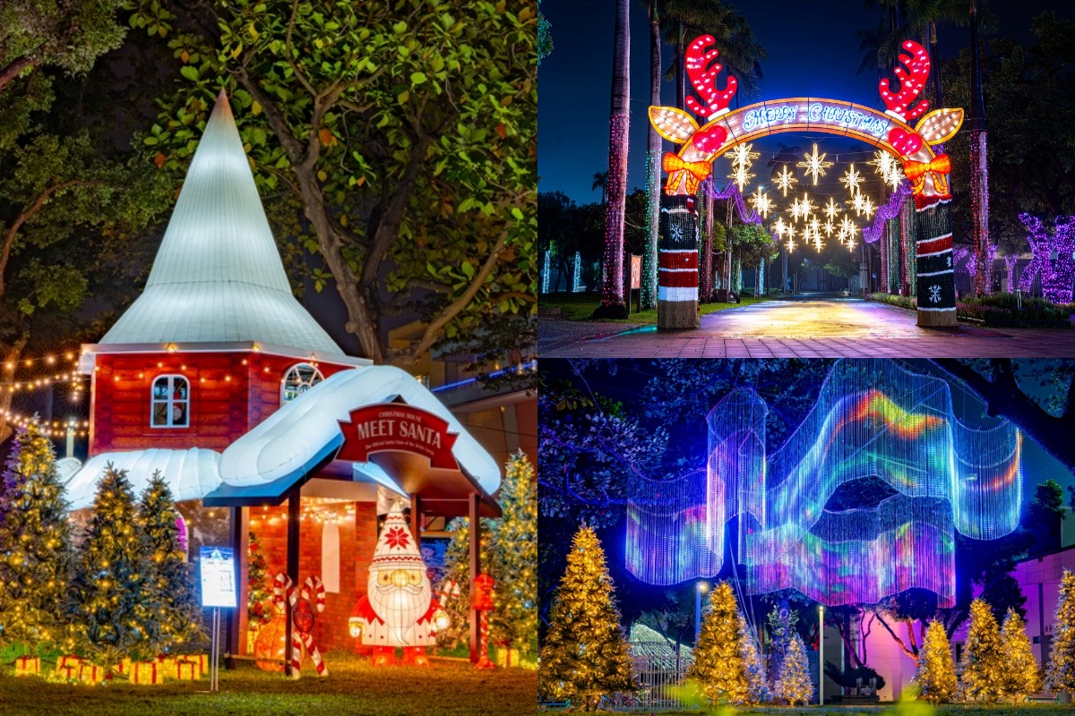 2025全台聖誕活動整理!10個聖誕市集、聖誕打卡點,高雄有免費聖誕演唱會 2025全台聖誕活動整理!10個聖誕市集、聖誕打卡點,高雄有免費聖誕演唱會