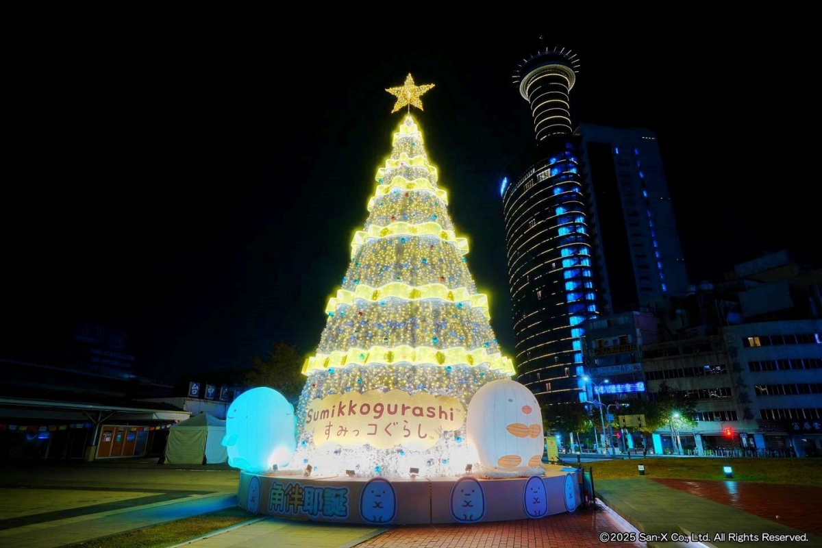 2025全台聖誕活動整理!10個聖誕市集、聖誕打卡點,高雄有免費聖誕演唱會 2025全台聖誕活動整理!10個聖誕市集、聖誕打卡點,高雄有免費聖誕演唱會