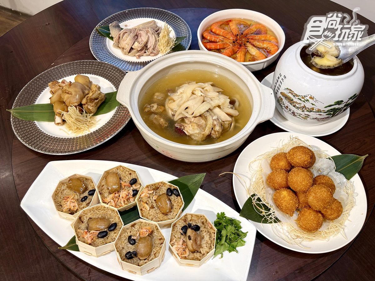 現省2680元！爽吃鮑魚佛跳牆、花膠雞湯６道最強年菜，再送麻糬芋丸、滷豬腳