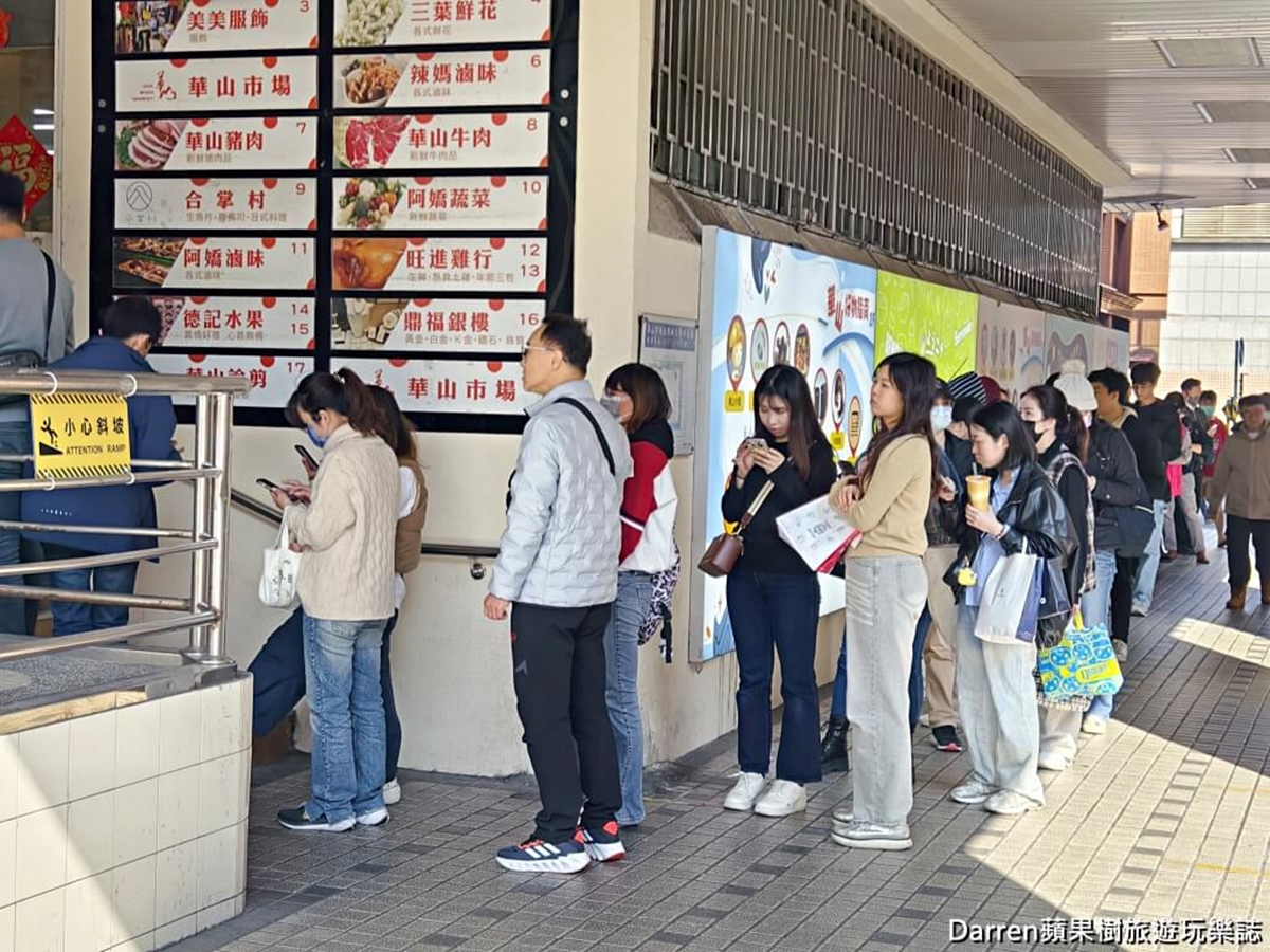 別傻傻排隊！阜杭豆漿同時段「竟差40分鐘」？實測揭密：選這天去幾乎不用等