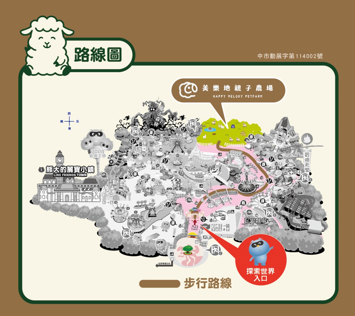 門票只要199元!台中最新「親子農場」藏這,近距離餵食互動呆萌水豚、狐獴 門票只要199元!台中最新「親子農場」藏這,近距離餵食互動呆萌水豚、狐獴