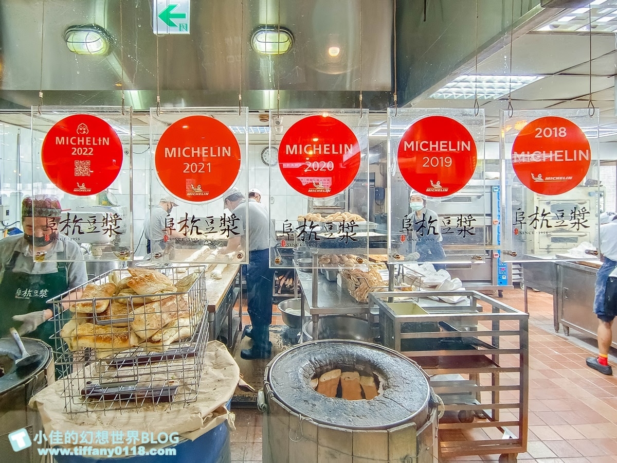 別傻傻排隊！阜杭豆漿同時段「竟差40分鐘」？實測揭密：選這天去幾乎不用等