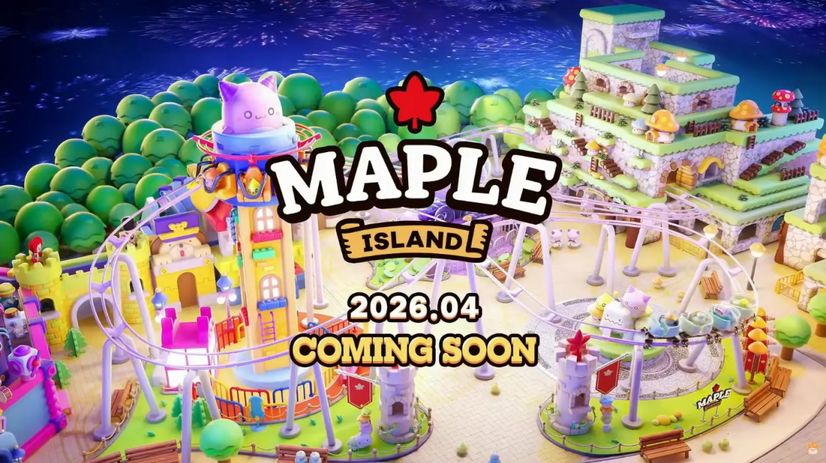 全球首座「楓之谷主題樂園」登場！預計2026上半年開幕，３大主題設施曝光