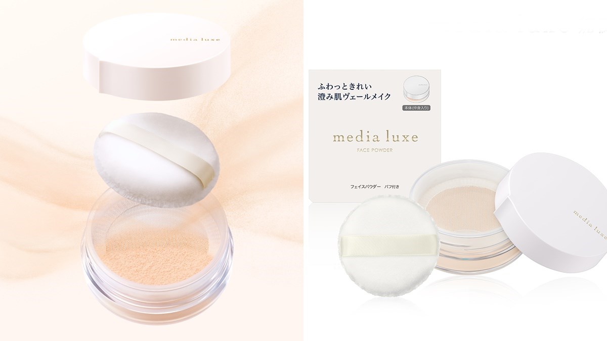 2025康是美熱銷TOP10!彩妝界黑馬、小資族最愛用,「這款」連年奪冠 2025康是美熱銷TOP10!彩妝界黑馬、小資族最愛用,「這款」連年奪冠