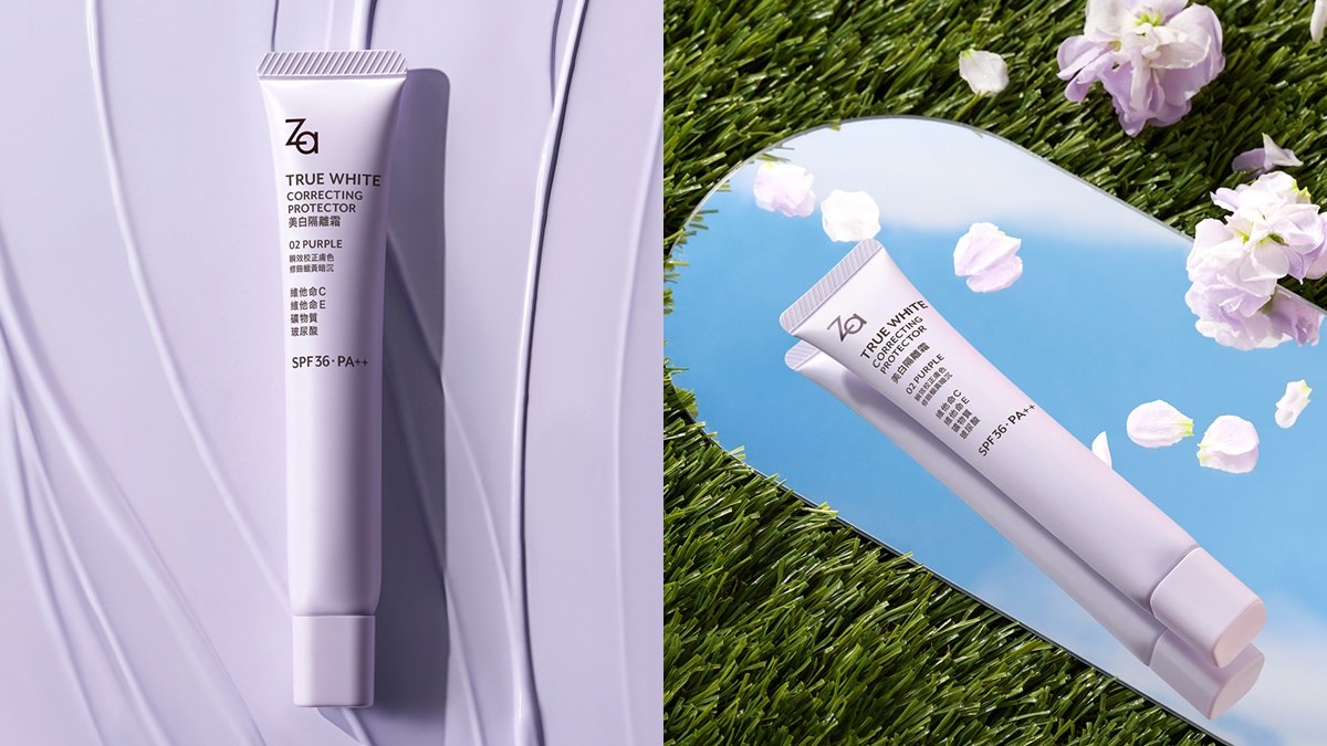 2025康是美熱銷TOP10!彩妝界黑馬、小資族最愛用,「這款」連年奪冠 2025康是美熱銷TOP10!彩妝界黑馬、小資族最愛用,「這款」連年奪冠