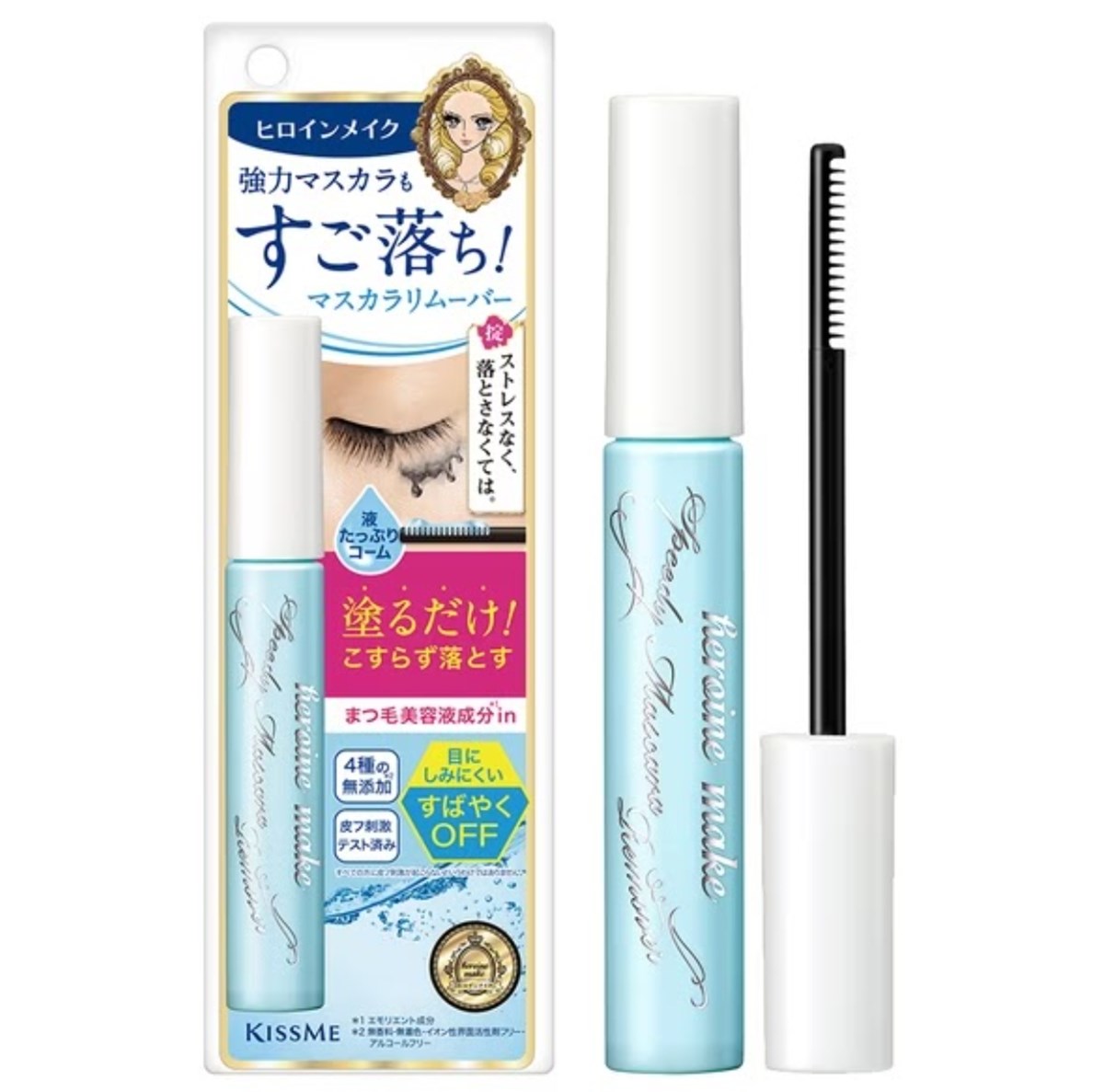 2025康是美熱銷TOP10!彩妝界黑馬、小資族最愛用,「這款」連年奪冠 2025康是美熱銷TOP10!彩妝界黑馬、小資族最愛用,「這款」連年奪冠