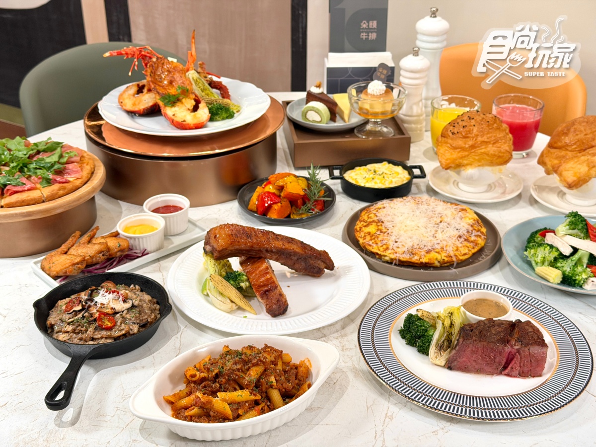 饗賓２間「高CP牛排」開幕升級！排餐＋自助吧吃到飽，熱食、披薩80道無限夾