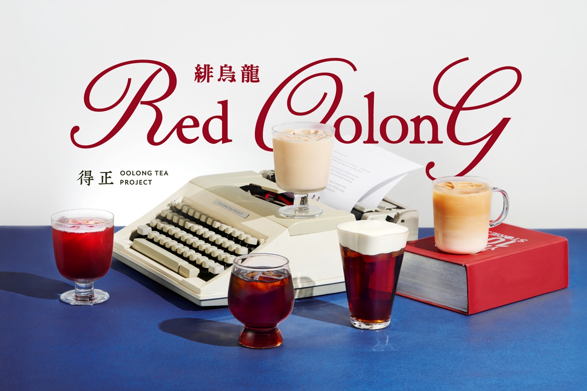 「麻古買一送一」喝到年底!4大手搖新品優惠,得正緋烏龍、茶湯會聖誕草莓 「麻古買一送一」喝到年底!4大手搖新品優惠,得正緋烏龍、茶湯會聖誕草莓