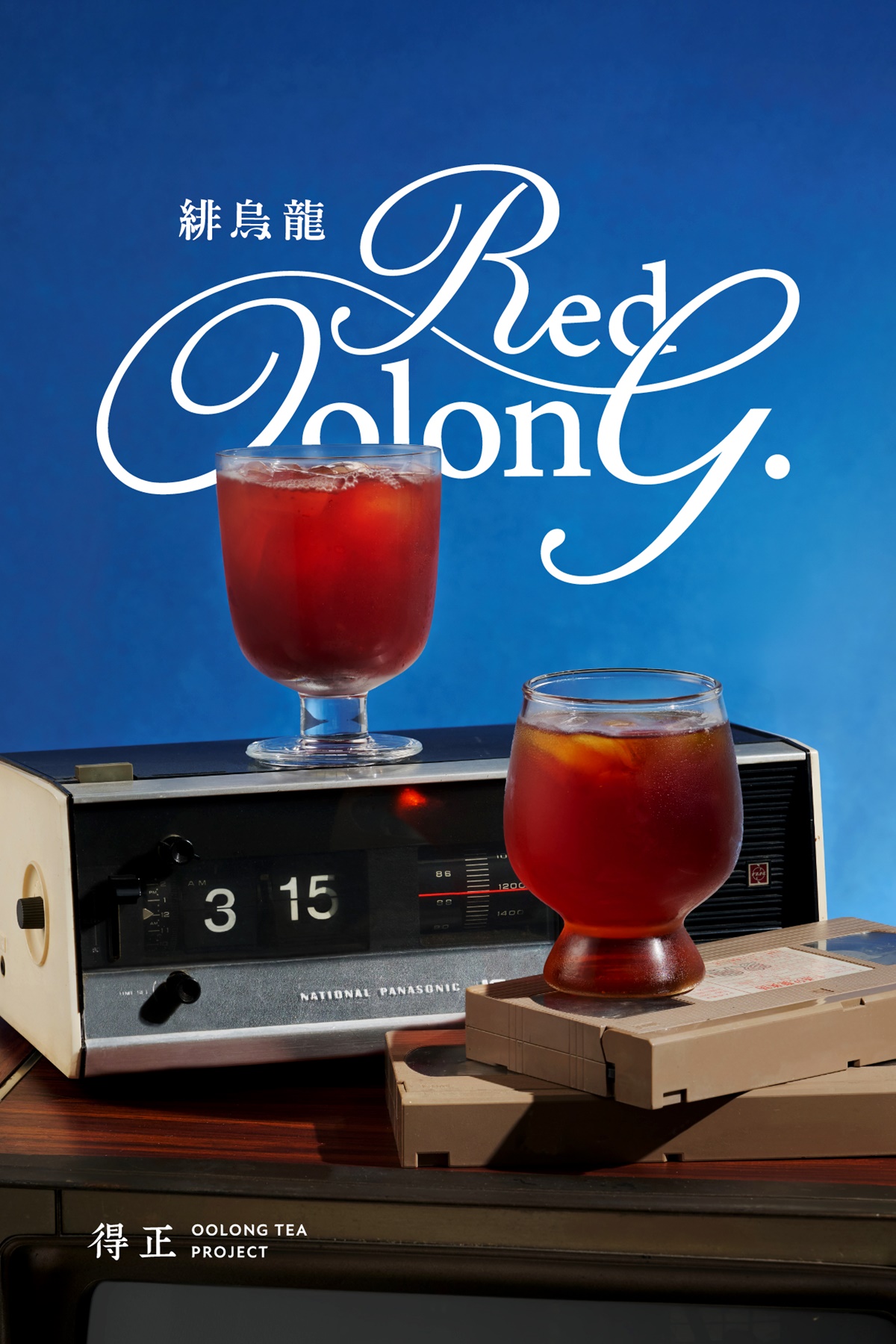 「麻古買一送一」喝到年底!4大手搖新品優惠,得正緋烏龍、茶湯會聖誕草莓 「麻古買一送一」喝到年底!4大手搖新品優惠,得正緋烏龍、茶湯會聖誕草莓