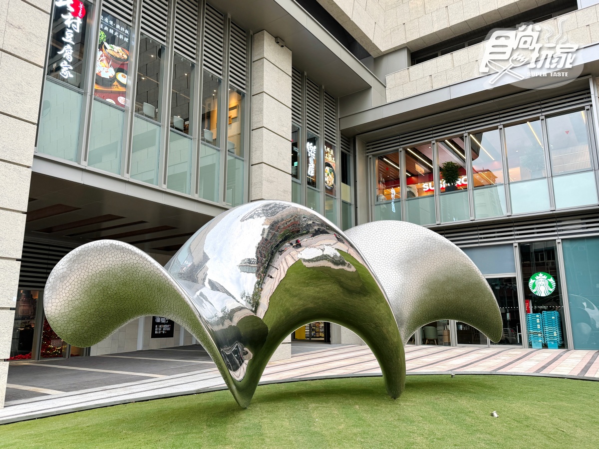 三重新商場明天開幕！２層樓美食＋必逛品牌一次看，免費吃「麝香葡萄鬆餅」