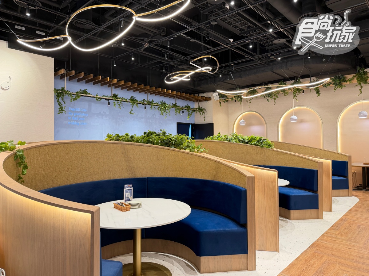 三重新商場明天開幕！２層樓美食＋必逛品牌一次看，免費吃「麝香葡萄鬆餅」