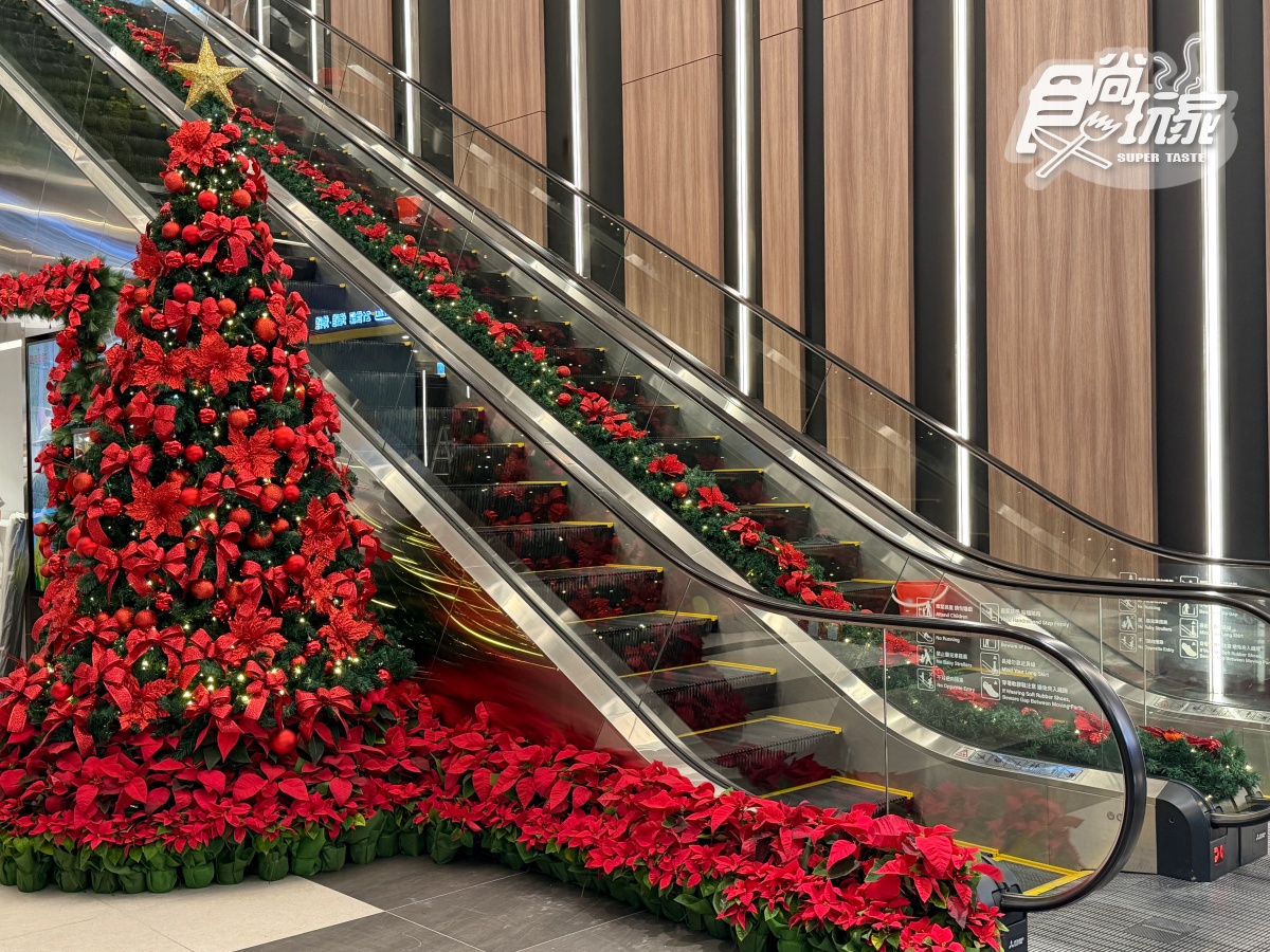 三重新商場明天開幕！２層樓美食＋必逛品牌一次看，免費吃「麝香葡萄鬆餅」