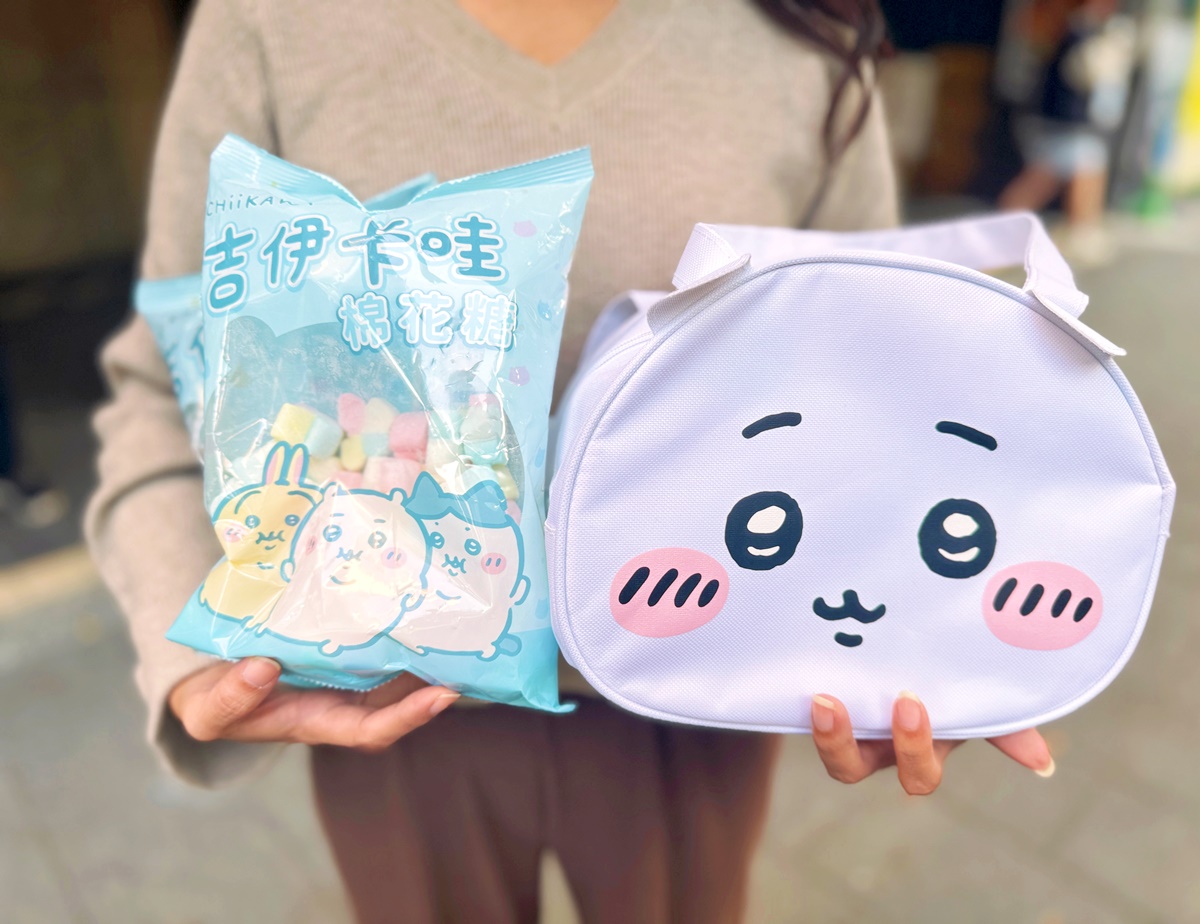 超商週末新品優惠！7-11冬至飲品組、三麗鷗集點，全家霜淇淋10元、新春IP禮盒