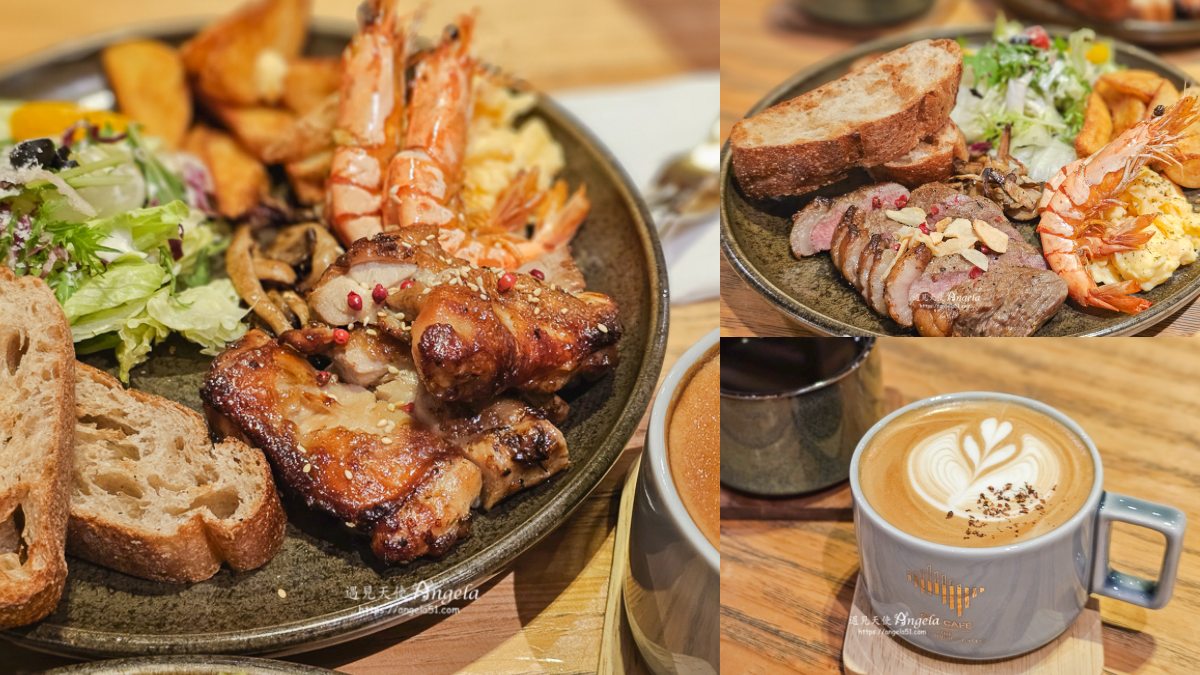 林口早午餐：路角日常