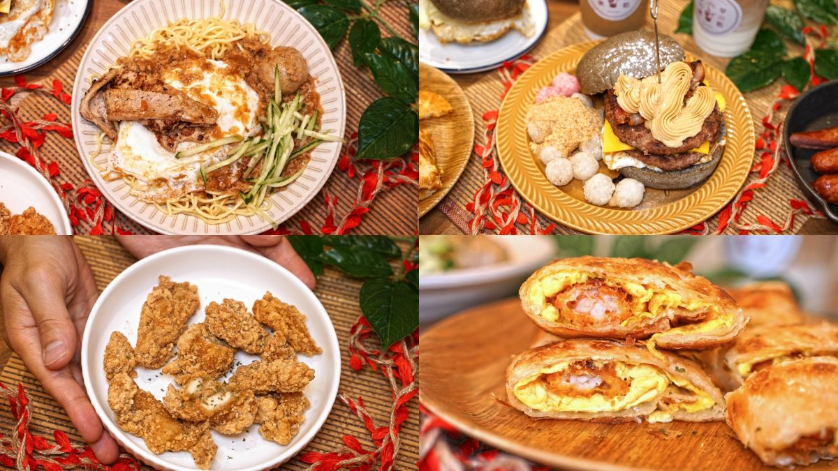 林口早午餐：早早來吃 LEB BRUNCH