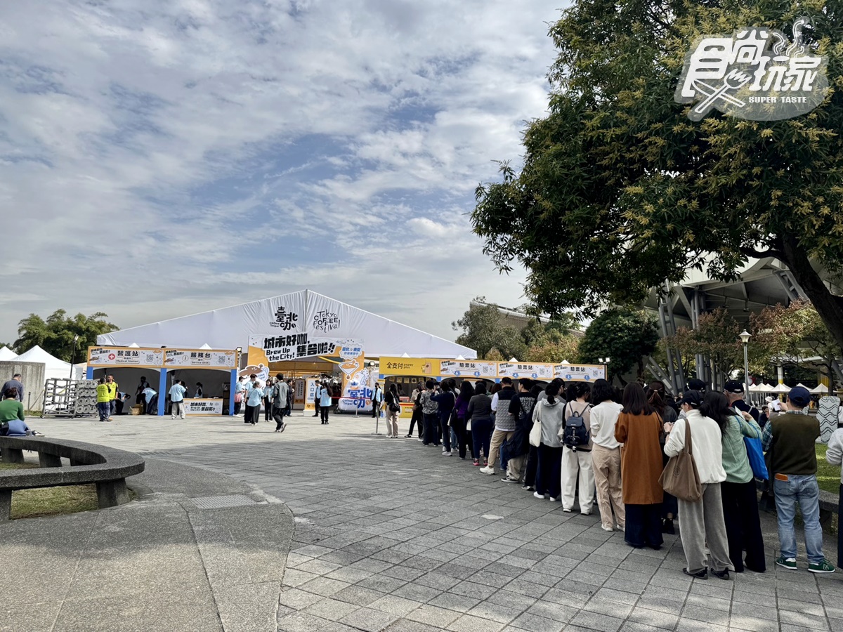 最強咖啡市集在台灣！日本最大「東京咖啡節」首登台，40家台日名店、送淺嚐杯