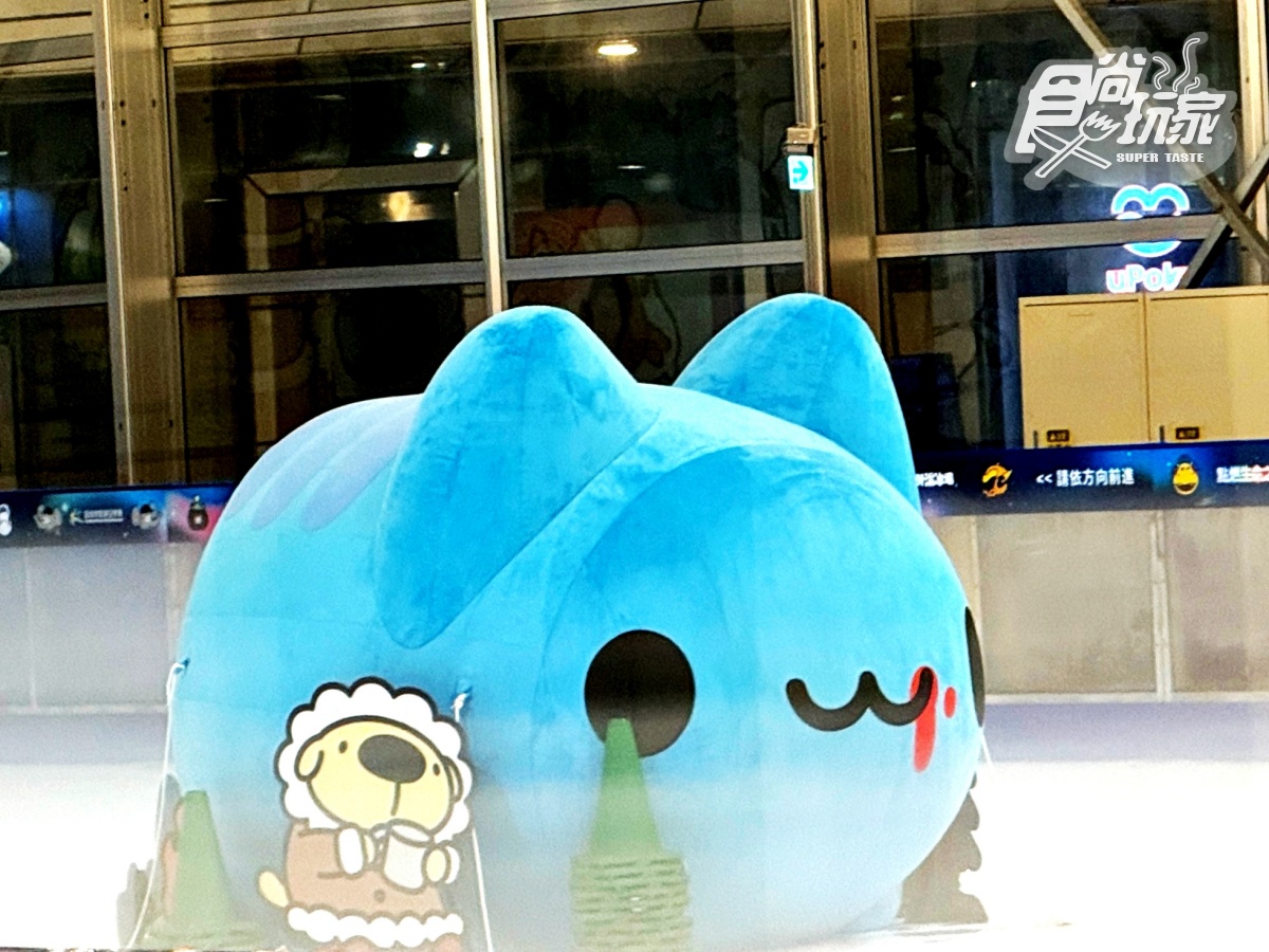 連續3個月免費玩!全台唯一「貓貓蟲咖波」戶外滑冰場,排隊入場方式一次看 連續3個月免費玩!全台唯一「貓貓蟲咖波」戶外滑冰場,排隊入場方式一次看