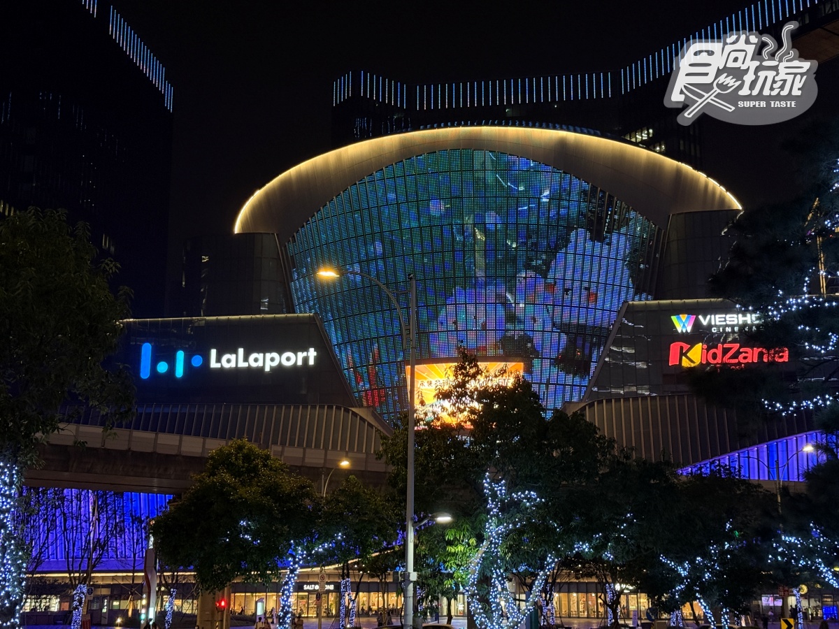 連續3個月免費玩!全台唯一「貓貓蟲咖波」戶外滑冰場,排隊入場方式一次看 連續3個月免費玩!全台唯一「貓貓蟲咖波」戶外滑冰場,排隊入場方式一次看