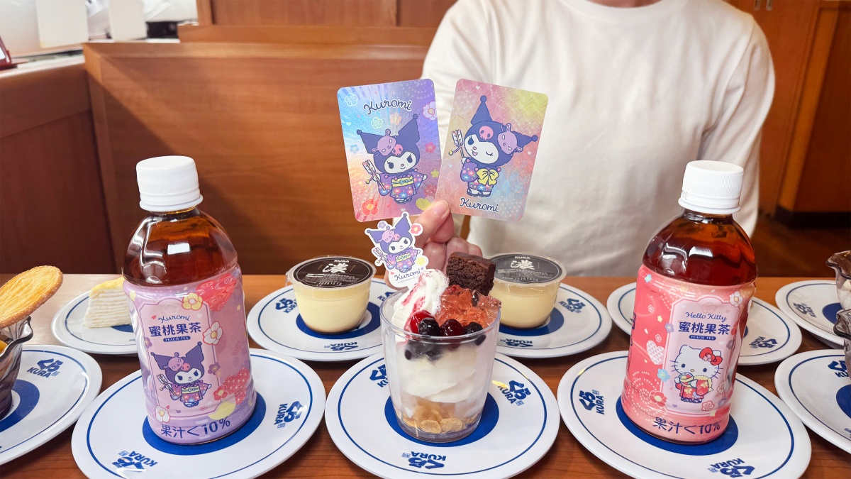 ５間三麗鷗「新年主題門市」！藏壽司15款達摩、御守扭蛋，聯名餐點送閃卡