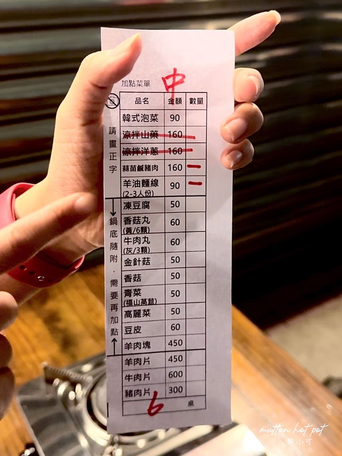 一開店就客滿！「台北最難訂羊肉爐」是這家，濃厚香醇「紅燒羊肉爐」超欠吃