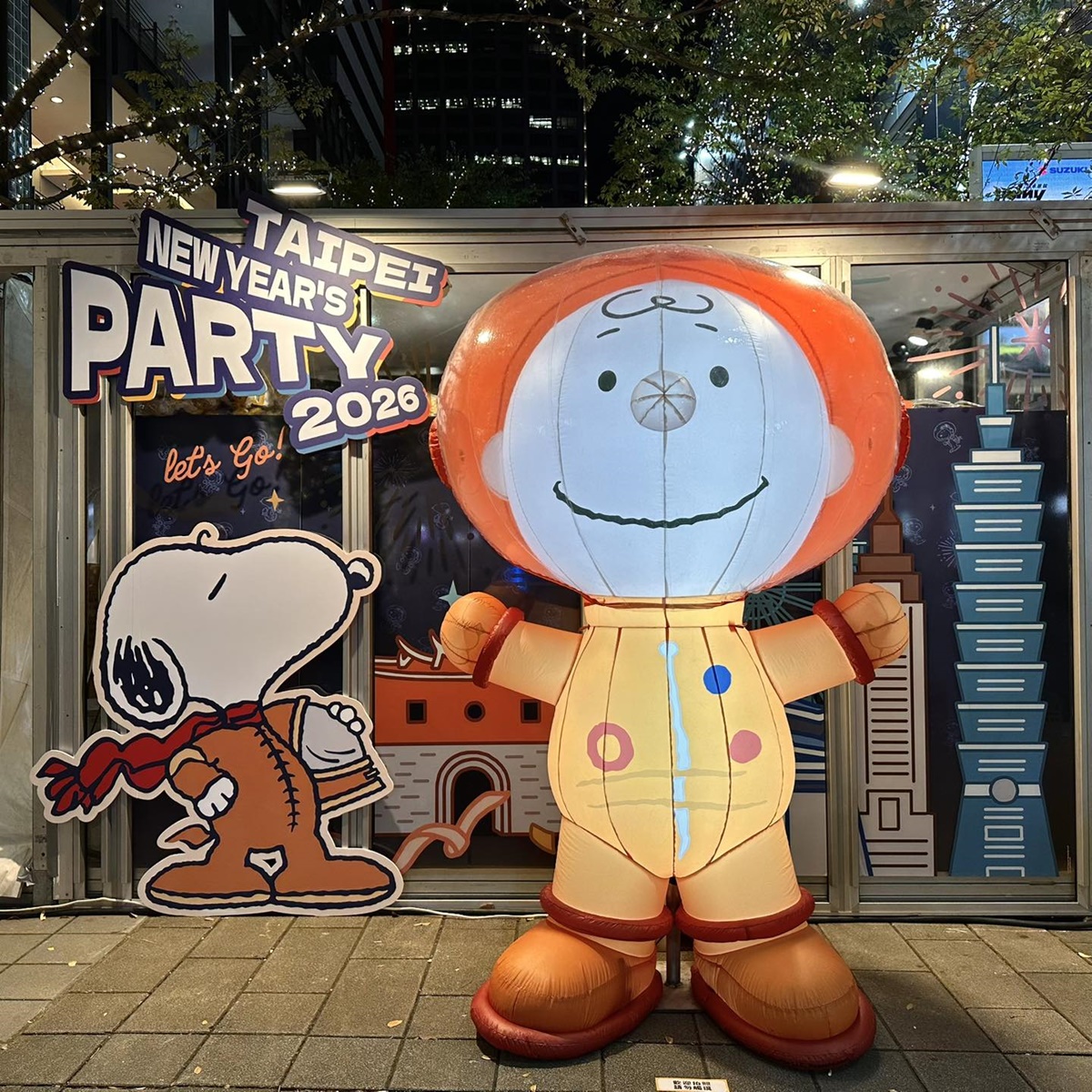 信義區３大免費展覽！超Q酷洛米20週年、史努比快閃店，二手潮T變浮雕巨作