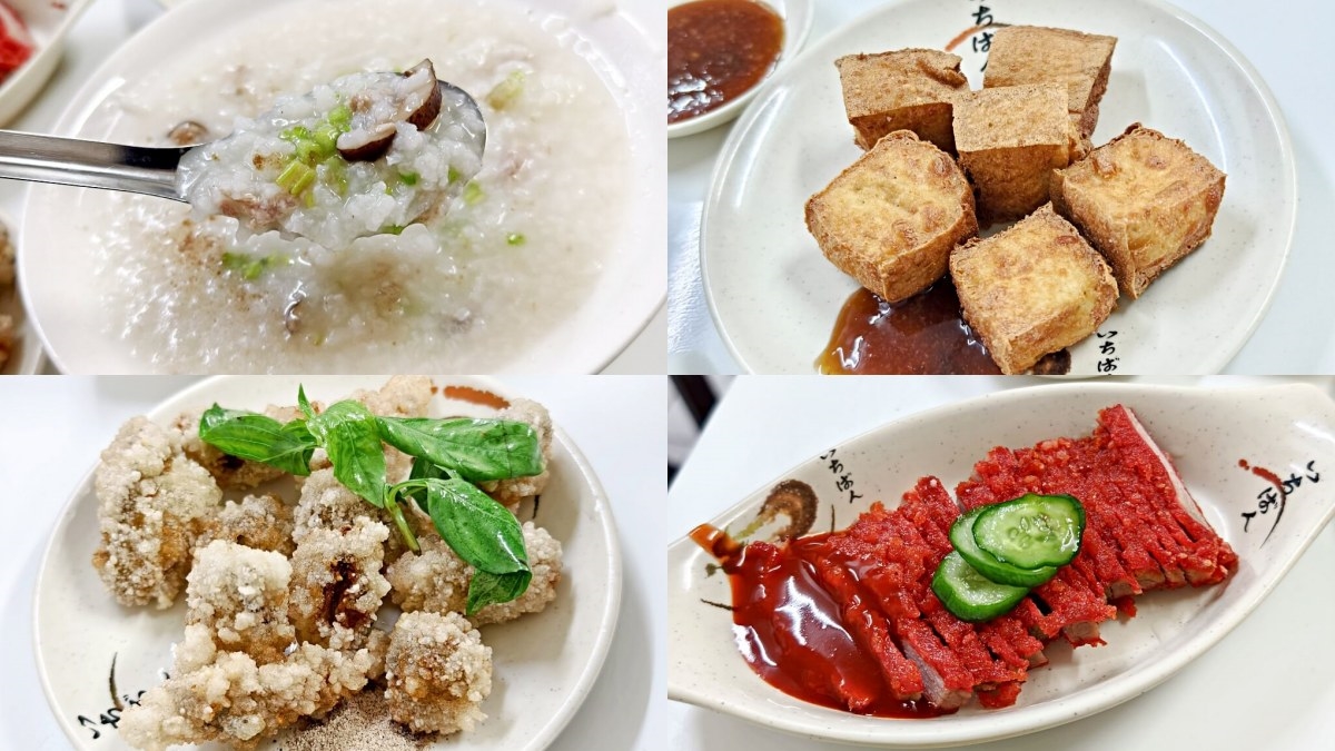 誰說林口是美食沙漠？比臉大雞排飯、歐巴馬最愛漢堡！在地公認林口美食Top10