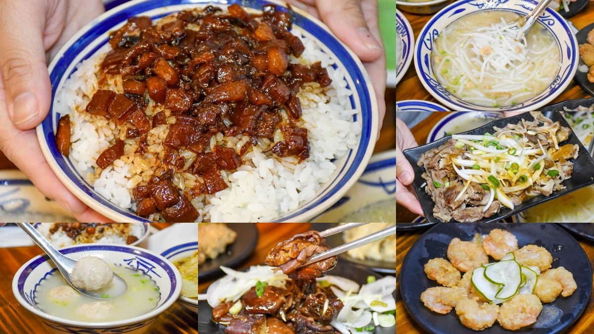 誰說林口是美食沙漠？比臉大雞排飯、歐巴馬最愛漢堡！在地公認林口美食Top10