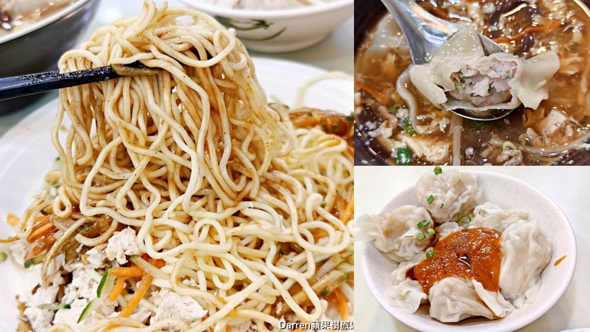 誰說林口是美食沙漠？比臉大雞排飯、歐巴馬最愛漢堡！在地公認林口美食Top10