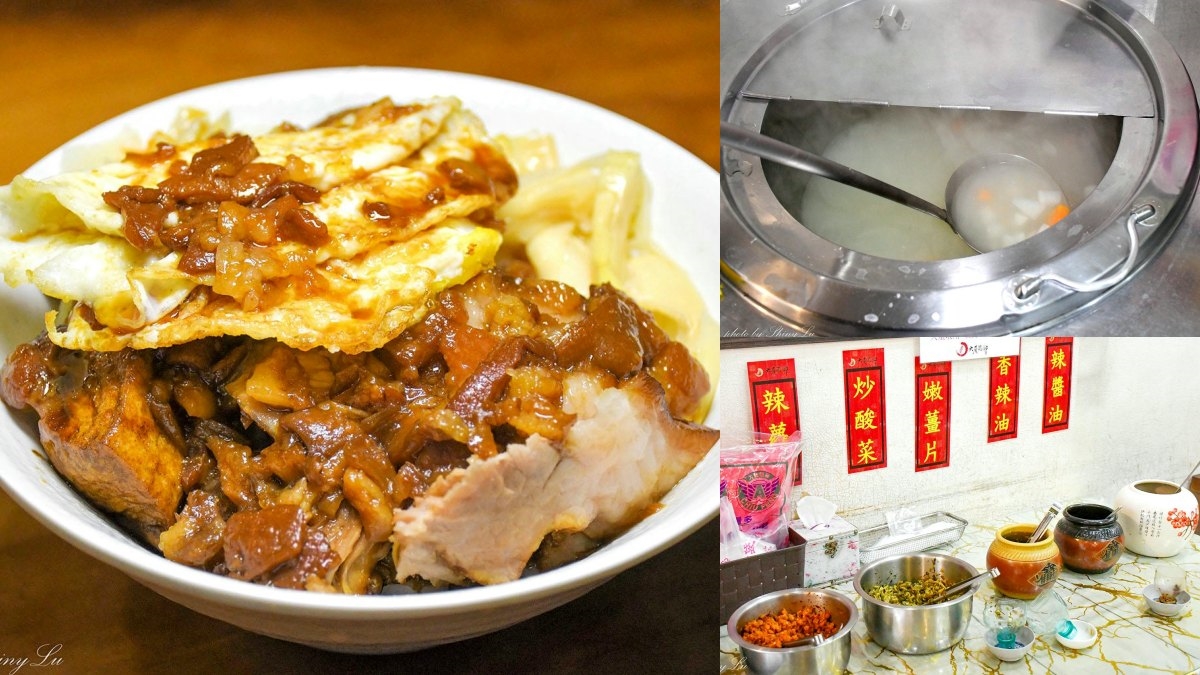 誰說林口是美食沙漠？比臉大雞排飯、歐巴馬最愛漢堡！在地公認林口美食Top10