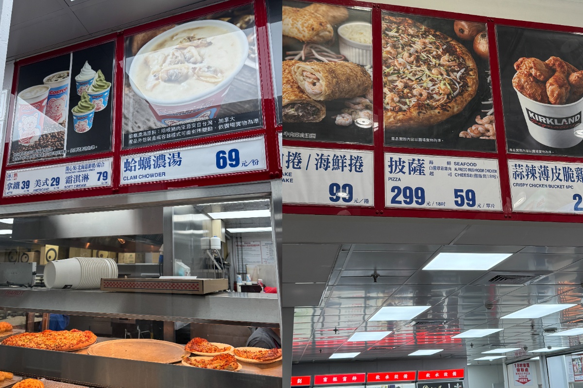 好市多熟食區夯品降價了！「這２品項」降10元，18吋、單片披薩也調降