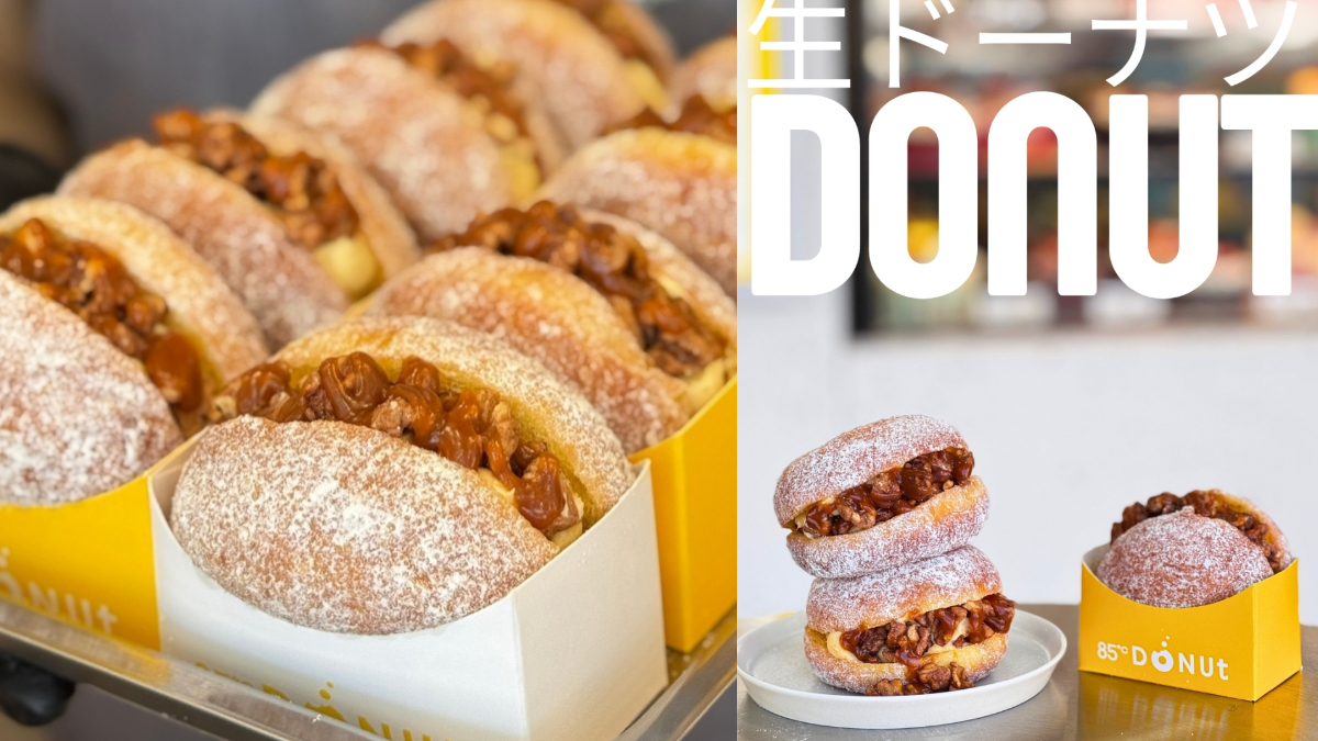 日本最火「富士山生泡芙」免費吃！快閃店買３送１，85度C生甜甜圈10元