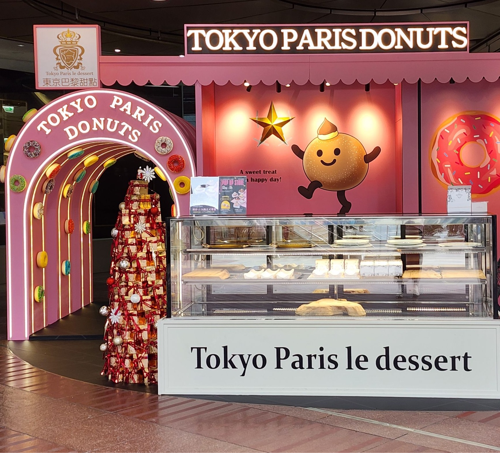 日本最火「富士山生泡芙」免費吃！快閃店買３送１，85度C生甜甜圈10元