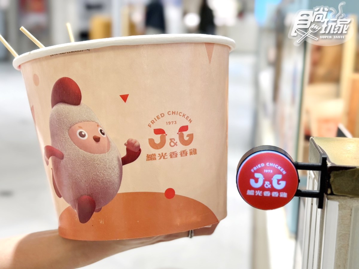 達美樂、摩斯漢堡買一送一！８大速食「聖誕節優惠」，繼光免費送香香炸雞